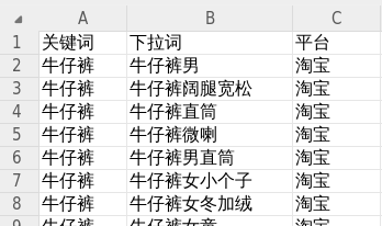 Screenshot%20from%202025-02-19%2009-21-32